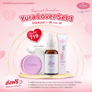 Yura Lover SET1