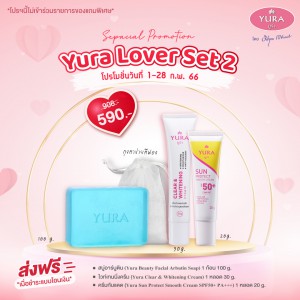 ํYura Lover SET2