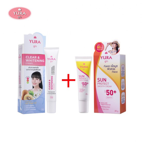 Yura Clear & Whitening Cream 30 g. + Yura Sun Protect Smooth Cream 20 g.(ยูร่า เคลียร์ แอนด์ ไวท์เทนนิ่ง ครีม ขนาด 30 กรัม.+ ยูร่า ซัน โพรเทค สมูท ครีม เอสพีเอฟ 50+ พีเอ+++  ขนาด 20 กรัม.)